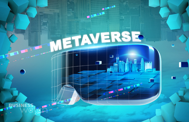 메타버스