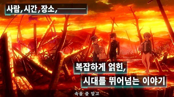 닌텐도 스위치 13기병방위권