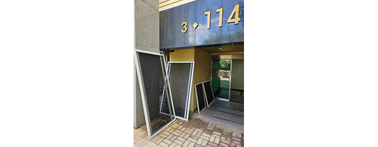 부산 남구 방충망