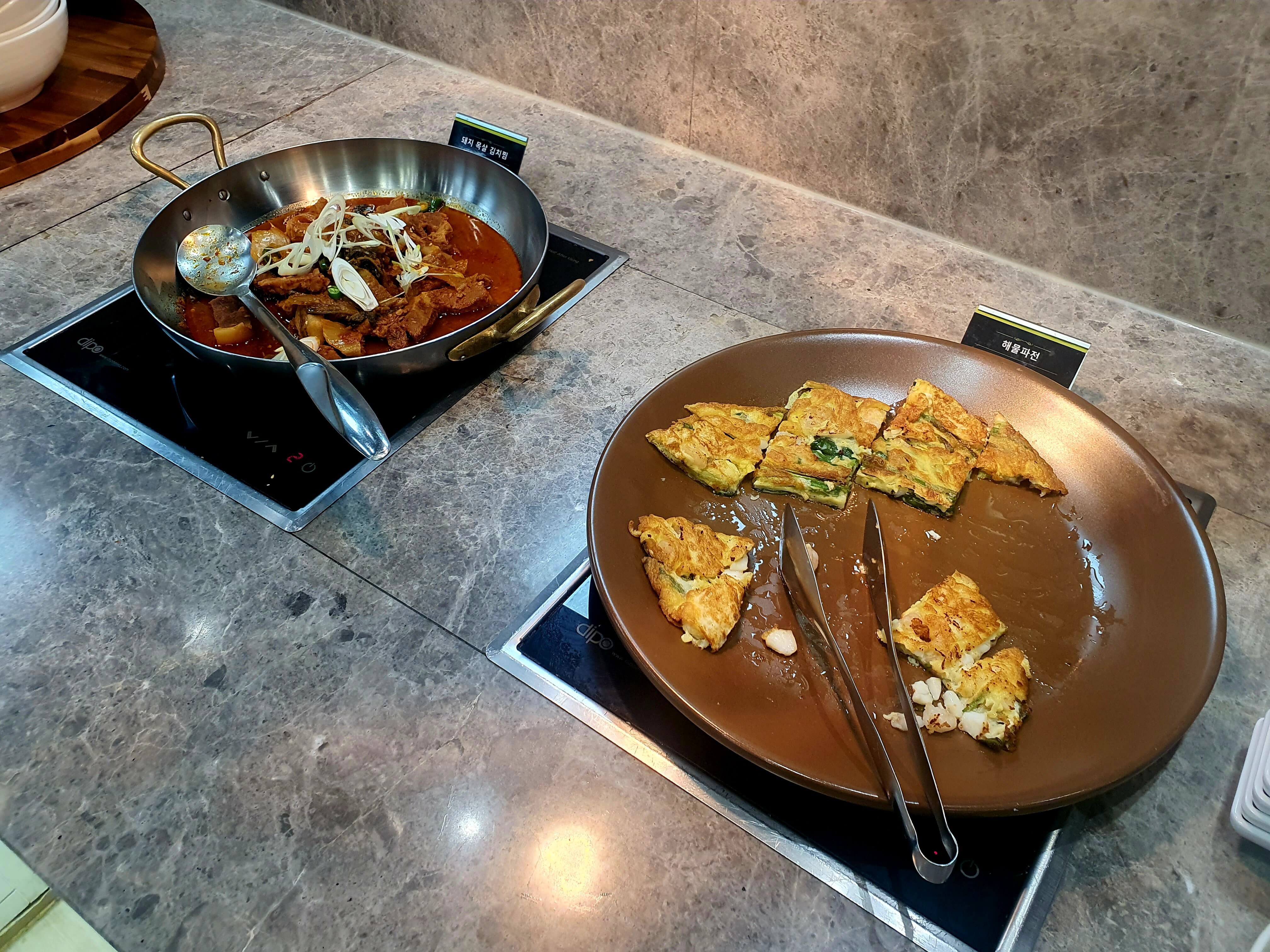 마키노차야 세종점