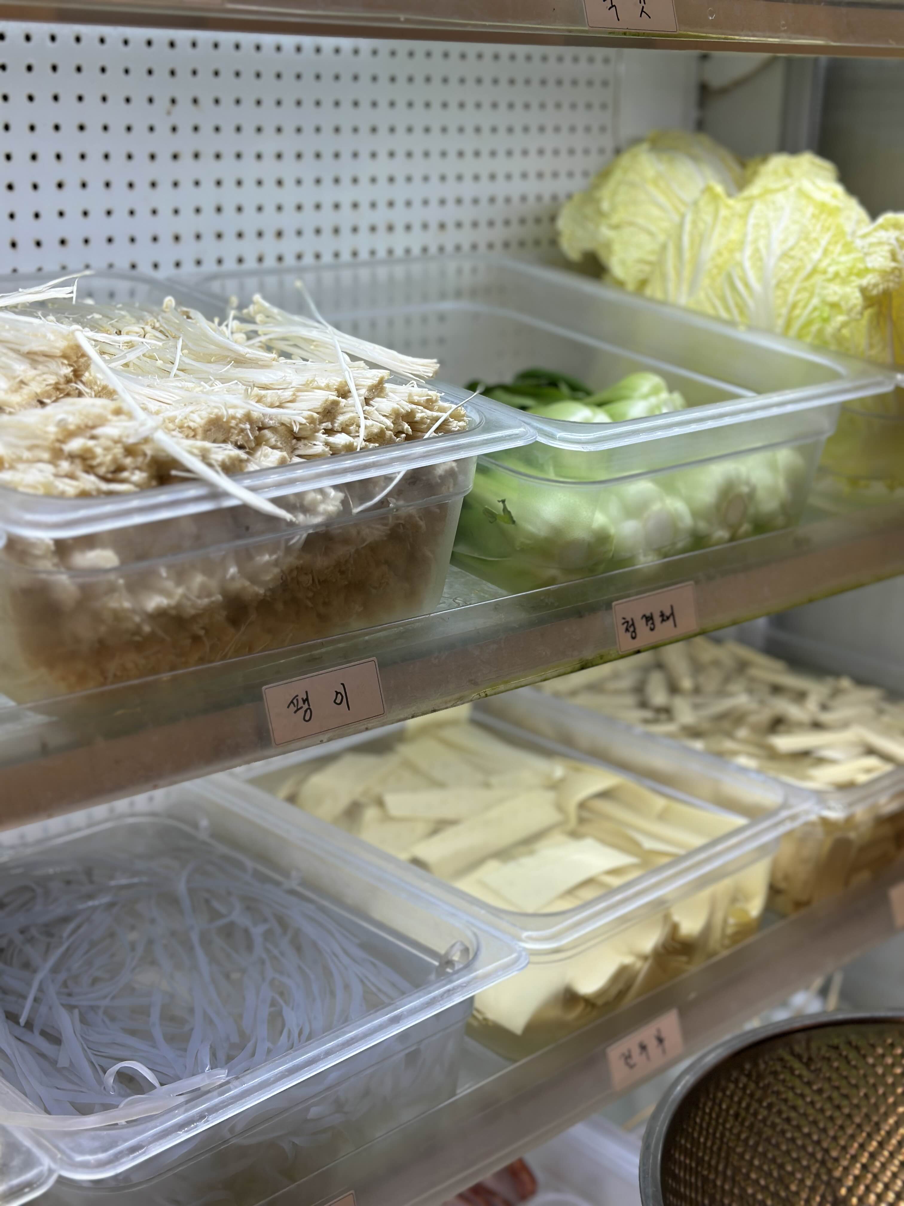 신당마라샹궈맛집