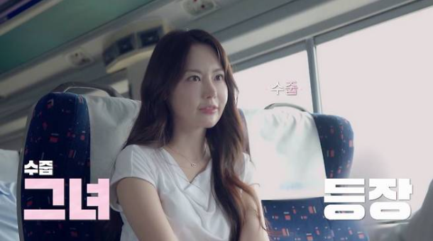 김상혁 김라희 신랑수업2 소개팅 