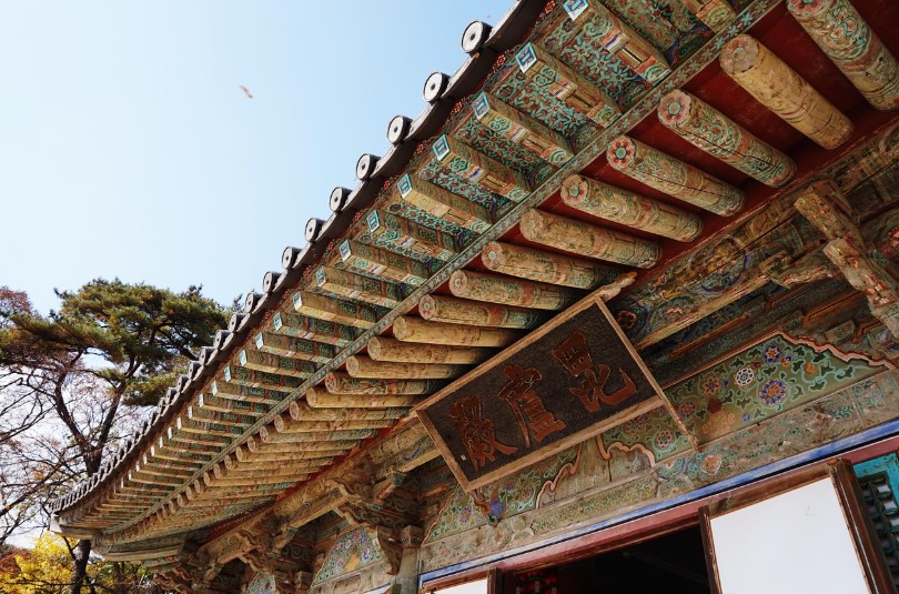 경주 불국사 관련 사진