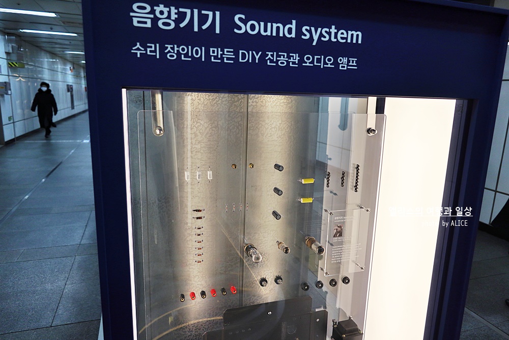 서울2호선 을지로3가역 &times; 신한카드 공간디자인 프로젝트