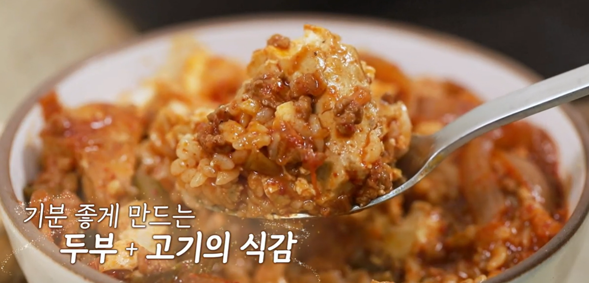순두부찌개 황금레시피