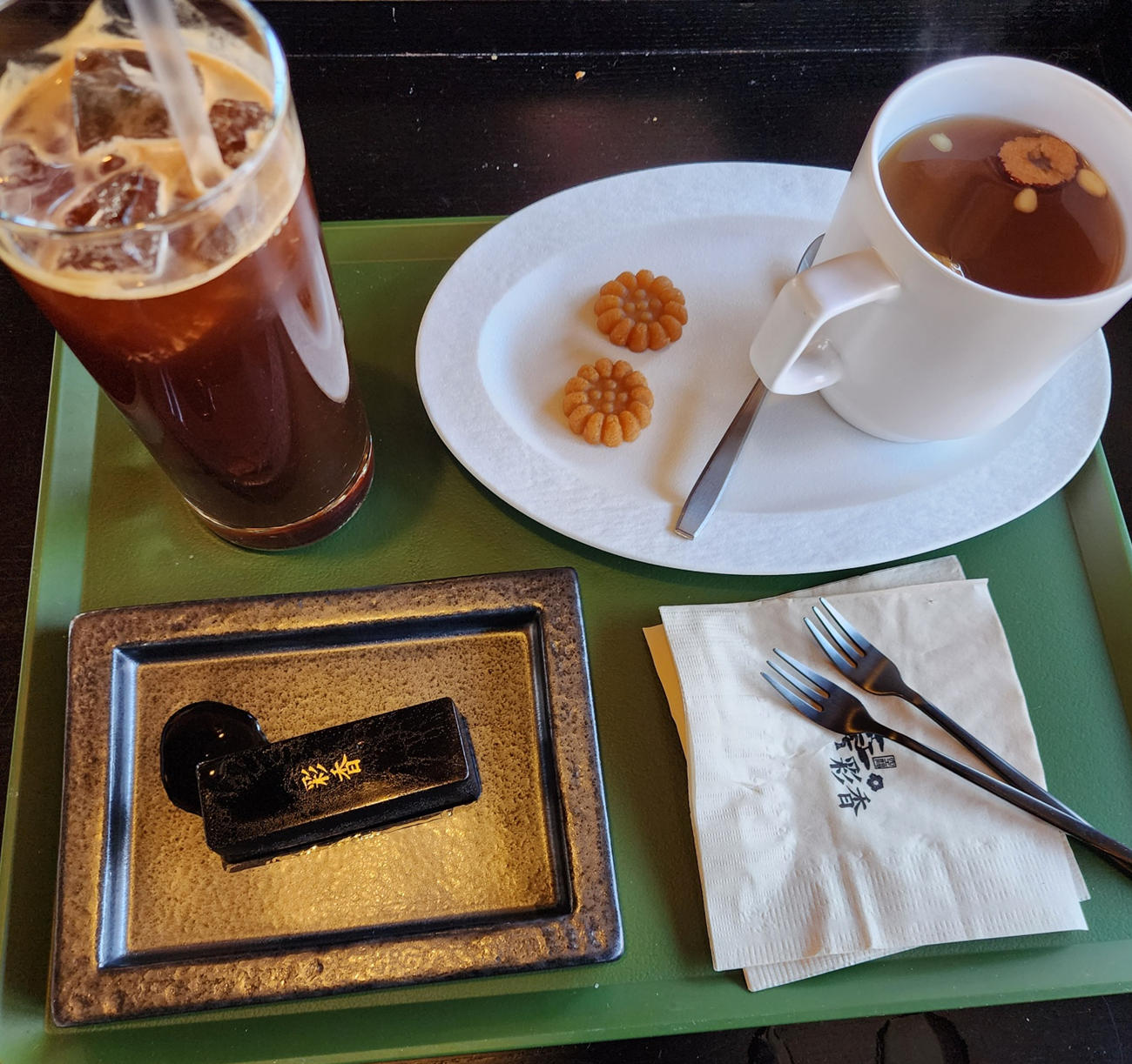 전통차 와 디저트 사진