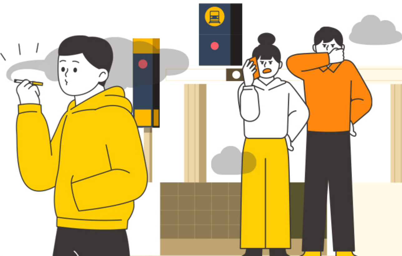 남양주 금연 구역 집중 단속 및 과태료 안내