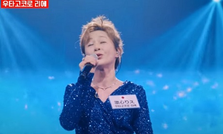 처음부터 지금까지(겨울연가 OST)듣기(우타고코로 리에)