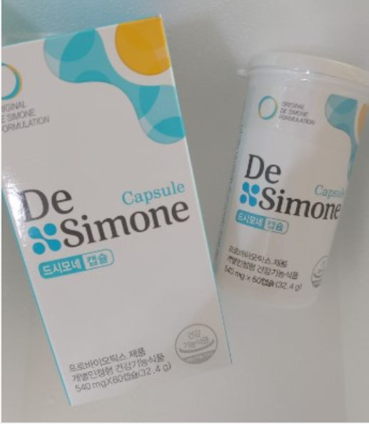 드시모네 프라임 내돈내산 실사용 후기