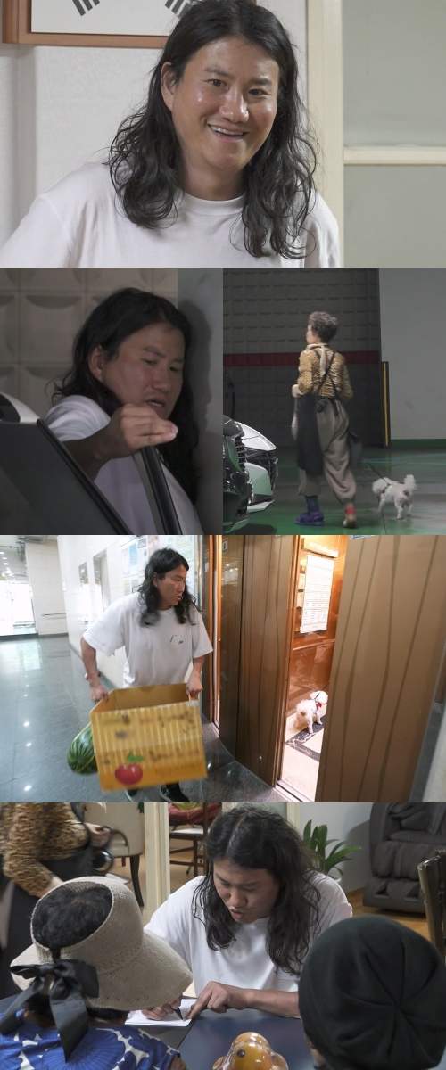 혹시 &lsquo;나혼산&rsquo; 임우일, 실물이 더 대박이라고요? 어머니와 반려견 '봉순이'와 함께한 효도 미션, 경로당 뒤집어 놓은 사연은?!
