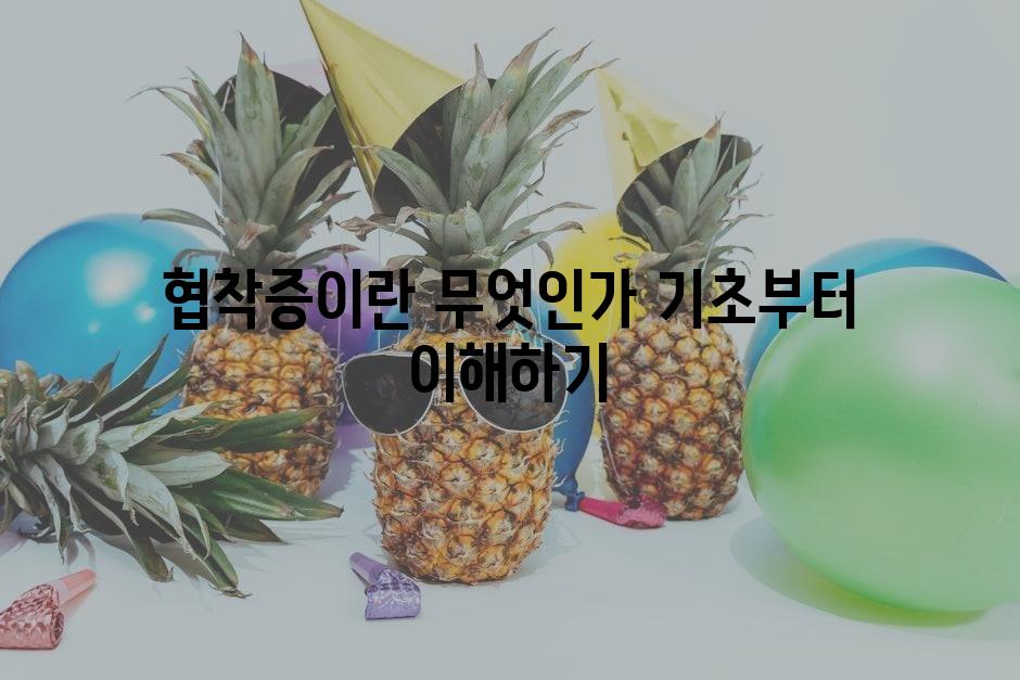 샘플 (13)