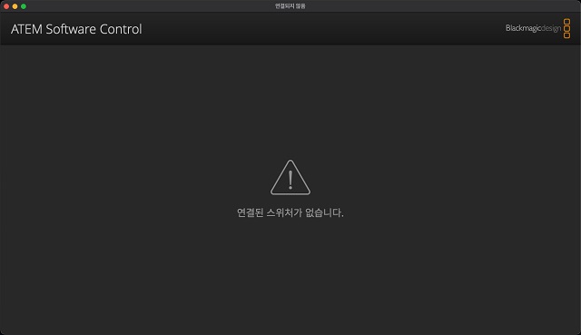 no found