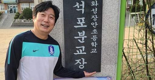 이수근