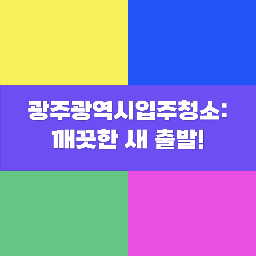 썸네일 이미지