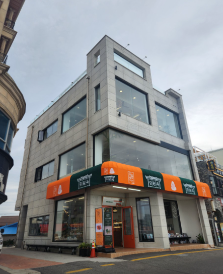 강릉샌드 안목해변점