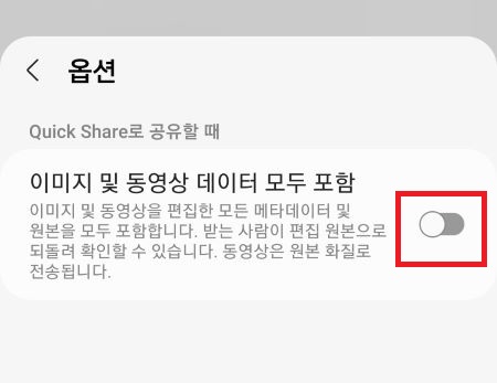 효과적인 스팸 문자 차단 방법-계속 오는 스팸 메세지 막기