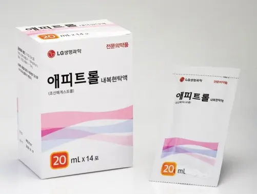 애피트롤-내복현탁액