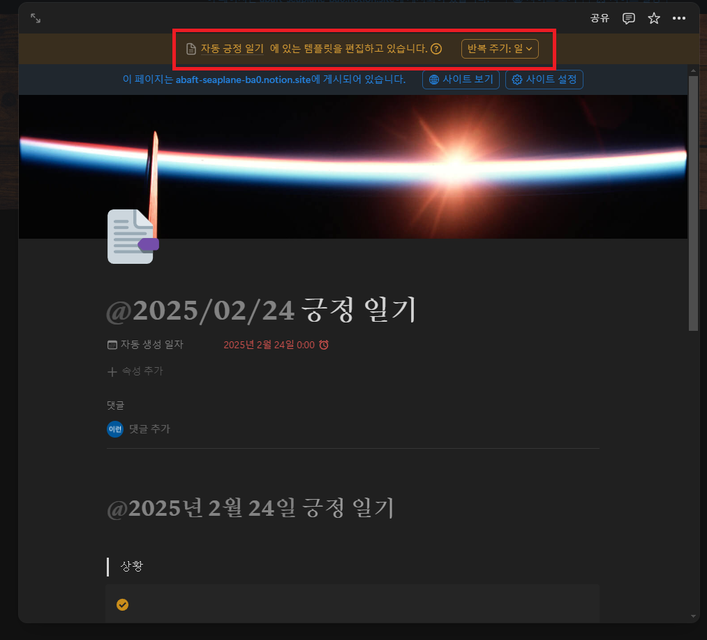 etc-image-6