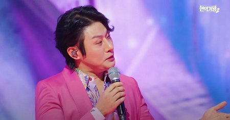 강문경
