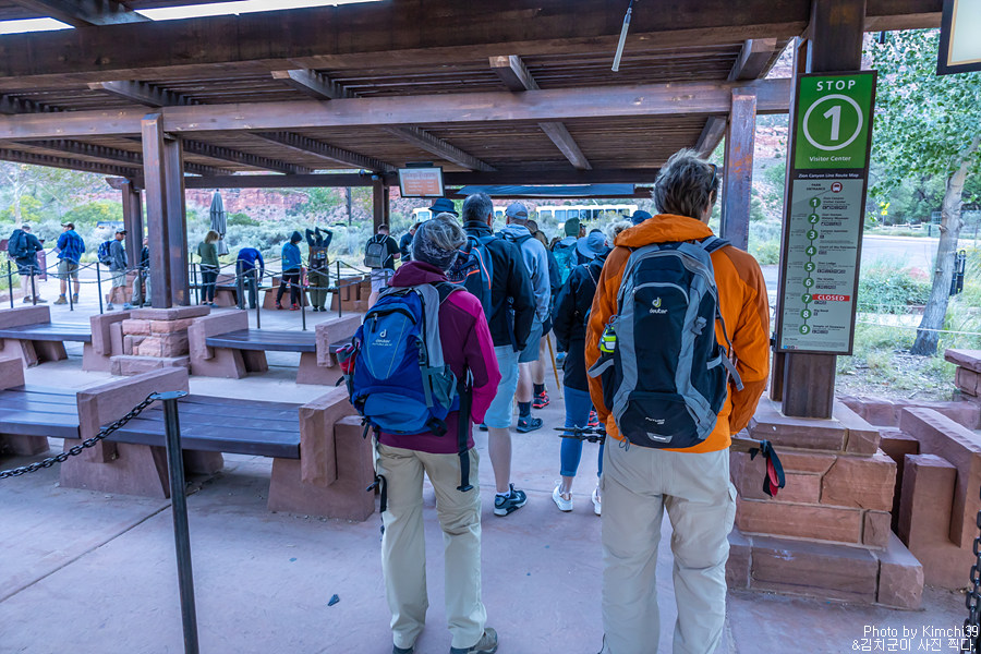 자이언 국립공원 셔틀 대기