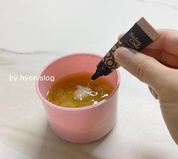 제니하우스염색약_2