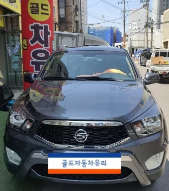 쌍용자동차 서비스센터 부품쇼핑몰 대리점_26