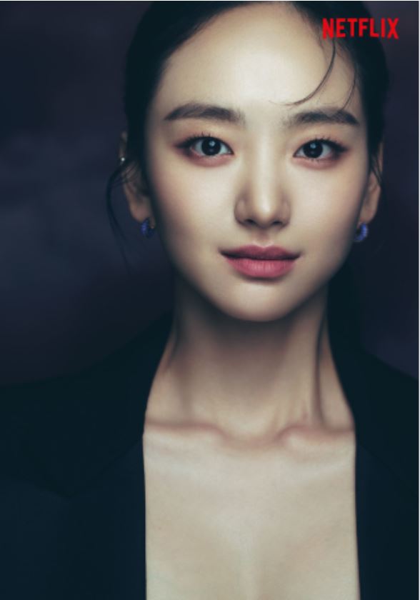 원진아 프로필