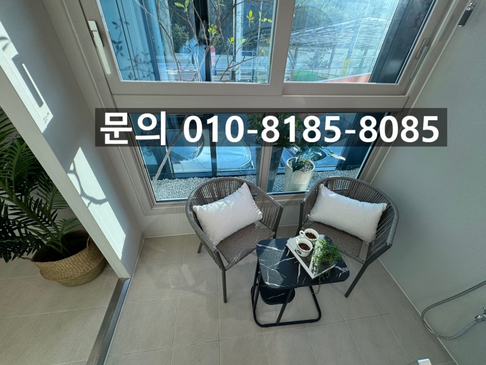 용인 플랫폼시온시티47 모델하우스 공급자격 용인 플랫폼시온시티47 모델하우스 공급자격