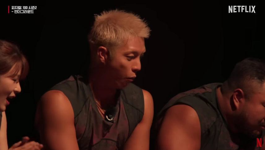 [피지컬 100] 시즌2 5화 6화 7화 결과 정보