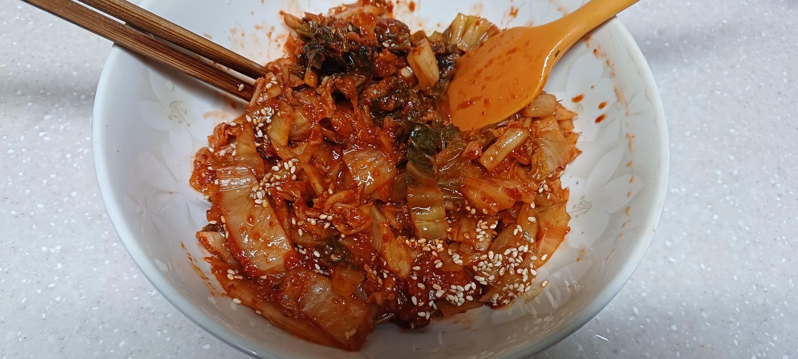김치 양념하기