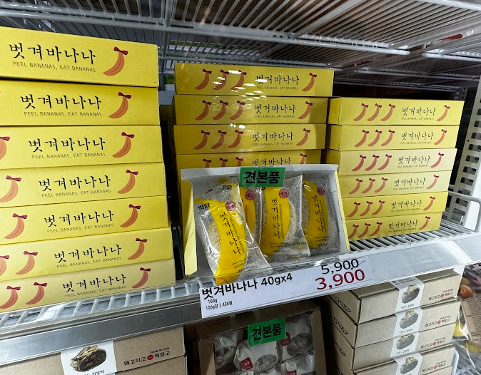 2024년 국민연금 인상률