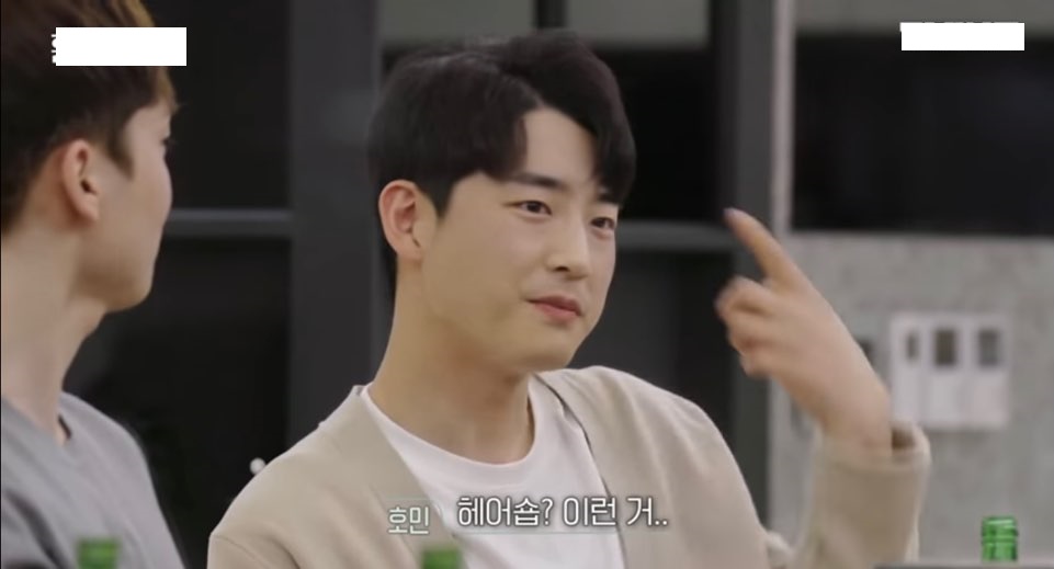 TVN 환승연애 출연진 직업