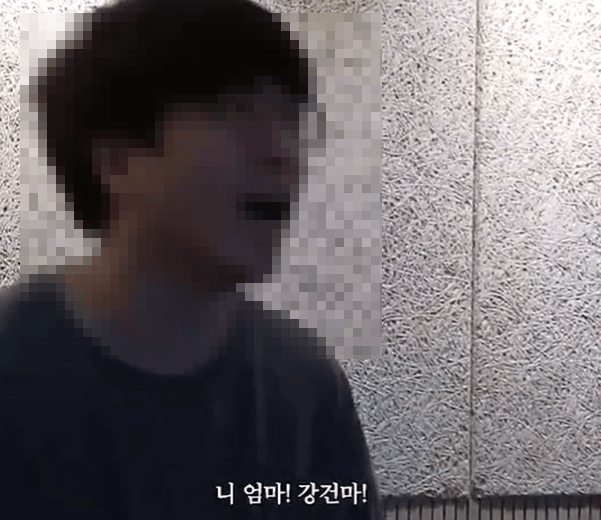 니엄마 강건마