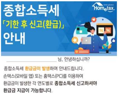 안내문