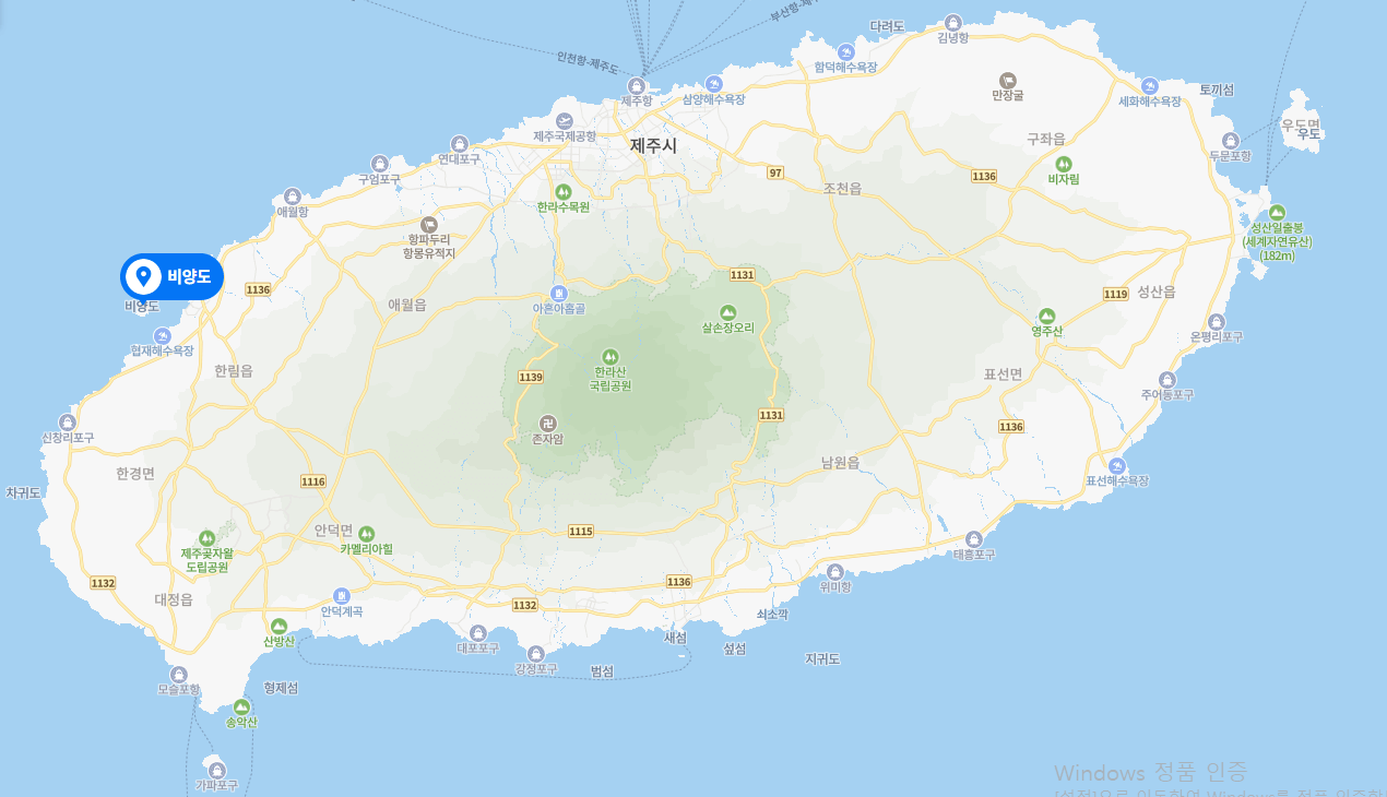 제주도 서쪽 가볼만한곳