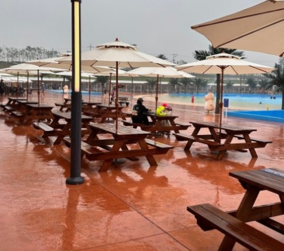 당진 아마존 아쿠아파크 할인방법