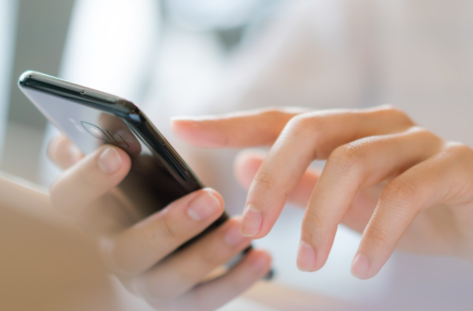 여론조사 전화 차단 방법