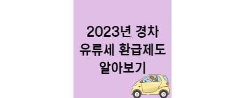 이미지썸네일