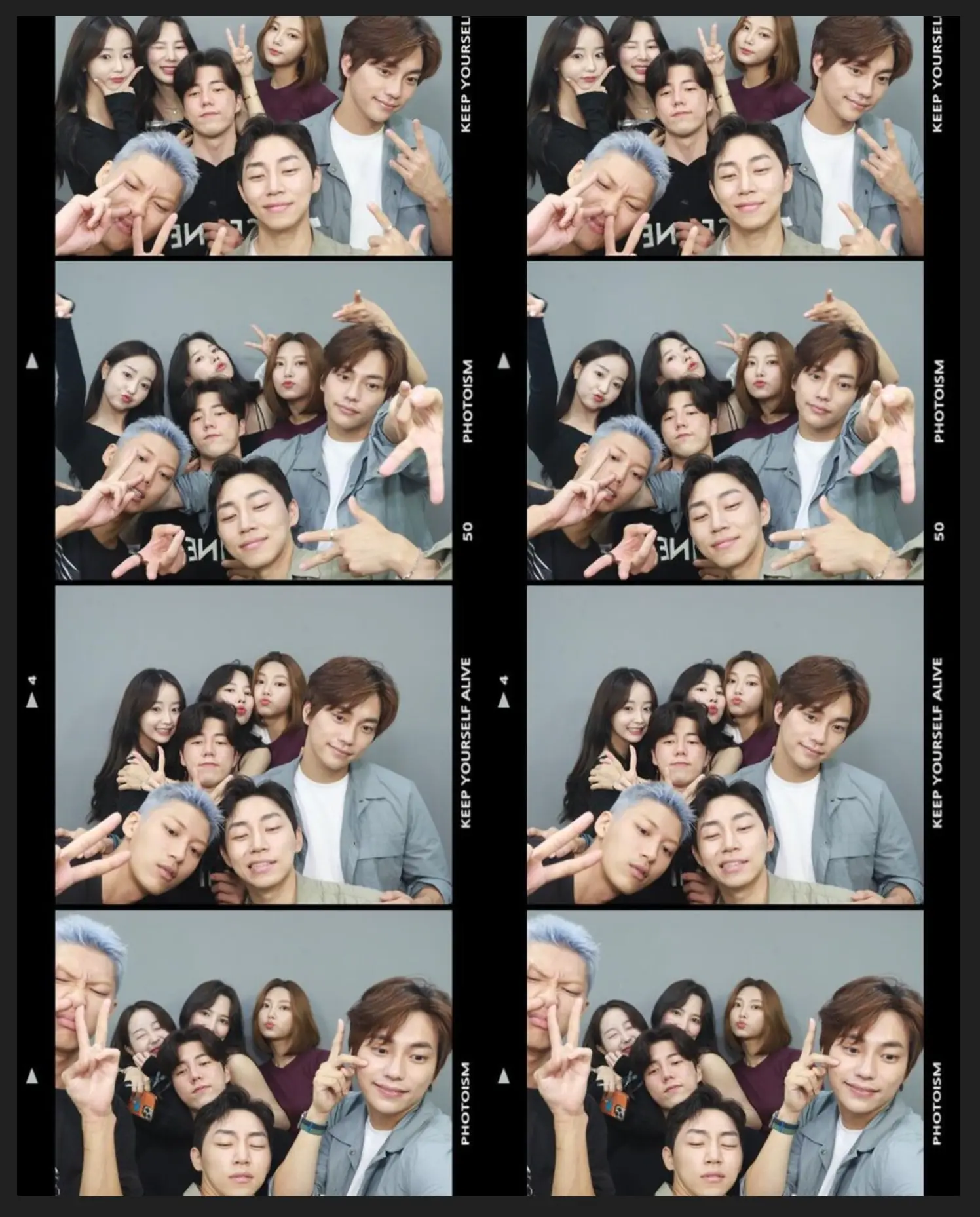 환승연애 시즌2 인스타 단체샷