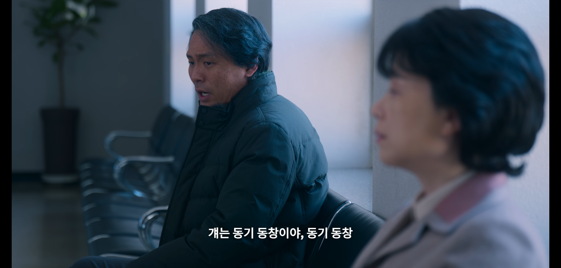 부상길 대사 모음집
