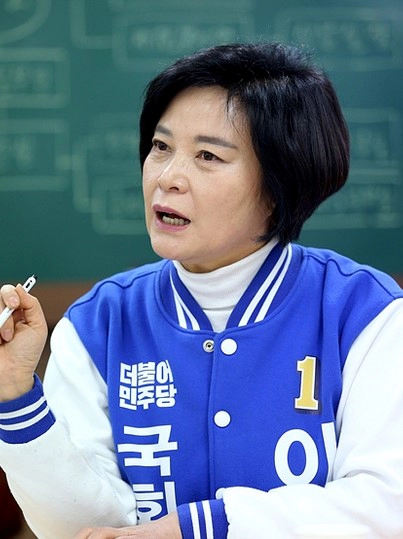 이정근 프로필