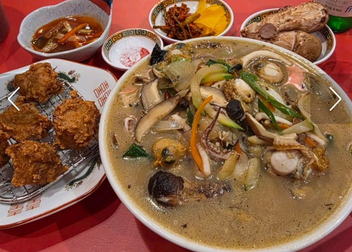 김포를뒤흔든중식-박종민-띠디