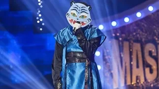 악귀 쫓는 호랑이 정체는 누구