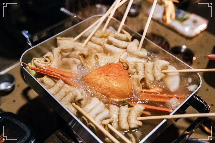 홍게 매운어묵 어묵에 빠진 홍게 포항 구룡포 맛집