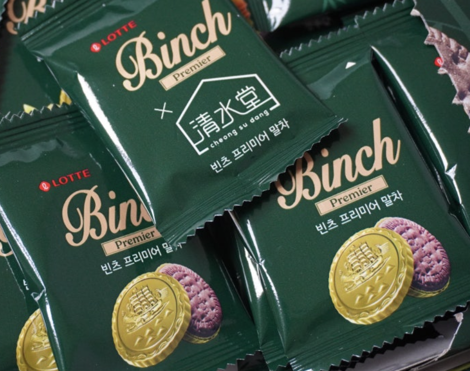 🍪 사무실 간식 추천! 탕비실 필수템 빈츠 말차·초코파이까지, 도매로 똑똑하게 채우는 법