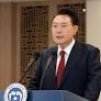 윤석열 긴급 담화