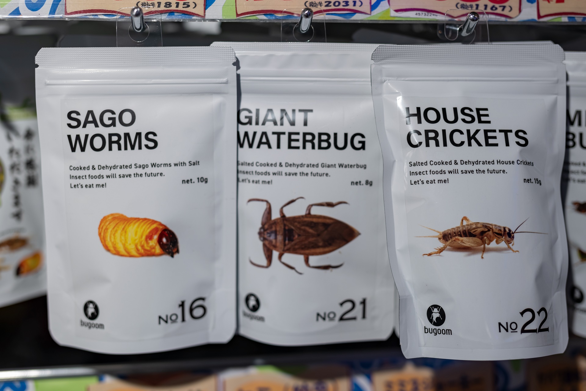 #오사카여행
#오사카쇼핑
#일본드럭스토어
#돈키호테할인쿠폰
#일본여행할인쿠폰
#오사카쇼핑리스트
#돈키호테쇼핑리스트
#오사카쇼핑몰
#오사카돈키호테
#돈키호테면세
#다이고쿠