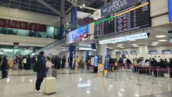 청주공항 국제선 노선 운항정보 취항지 스케줄_21