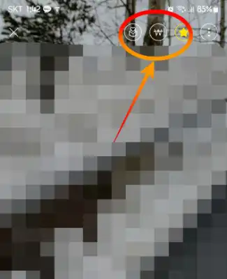 2단계: 송금 버튼 확인