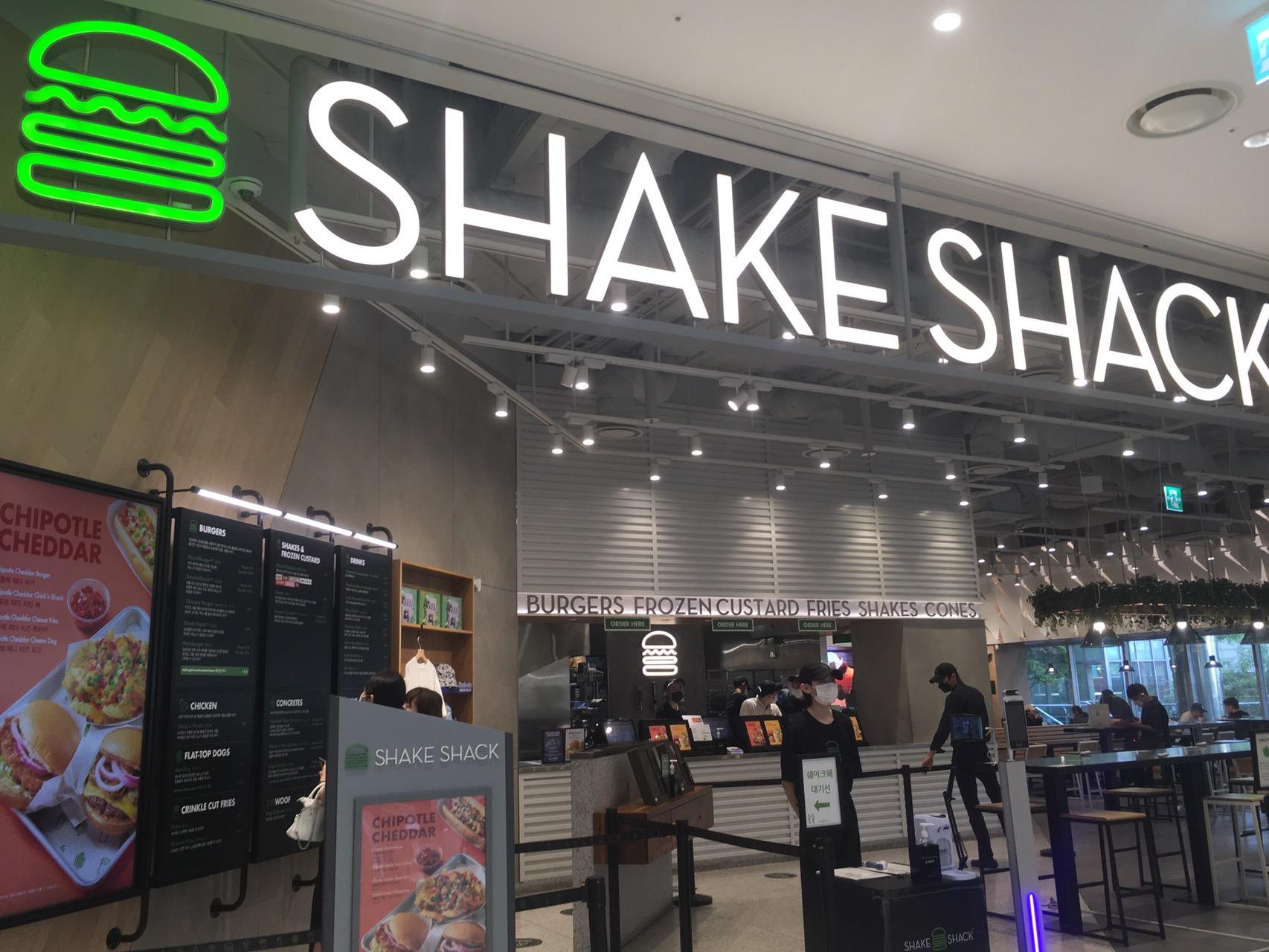 쉐이크쉑-매장